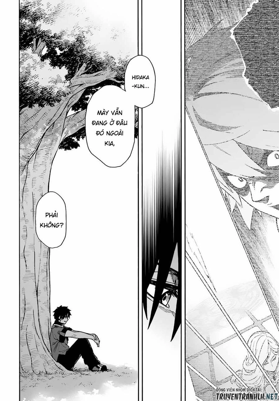 Nito No Taidana Isekai Shoukougun: Sai Jakushoku 'Healer' Nano Ni Saikyou Wa Desu Ka? Chapter 21 - 32