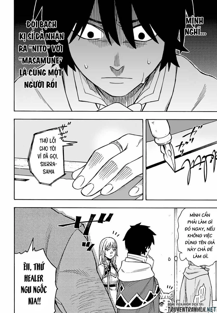 Nito No Taidana Isekai Shoukougun: Sai Jakushoku 'Healer' Nano Ni Saikyou Wa Desu Ka? Chapter 22.2 - 7