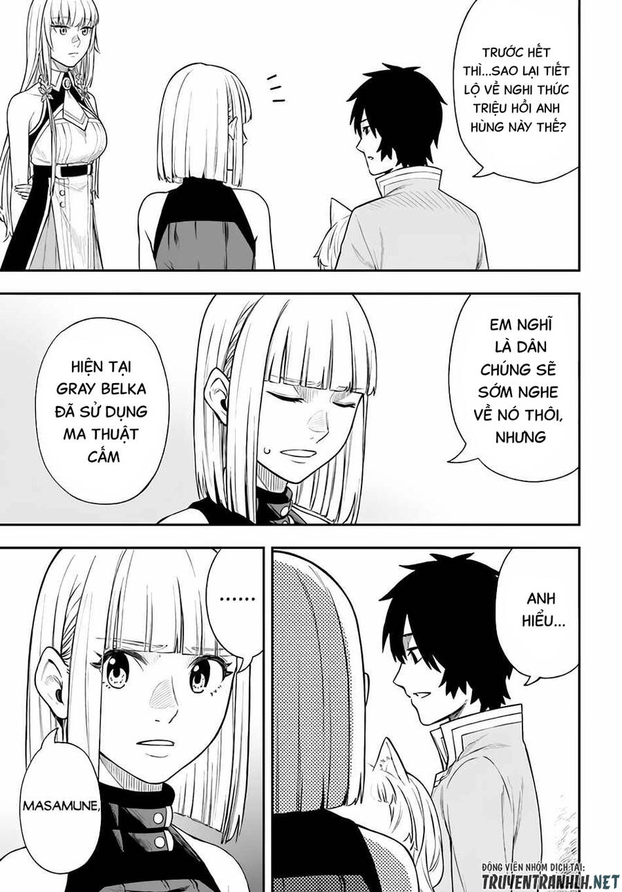 Nito No Taidana Isekai Shoukougun: Sai Jakushoku 'Healer' Nano Ni Saikyou Wa Desu Ka? Chapter 24 - 4