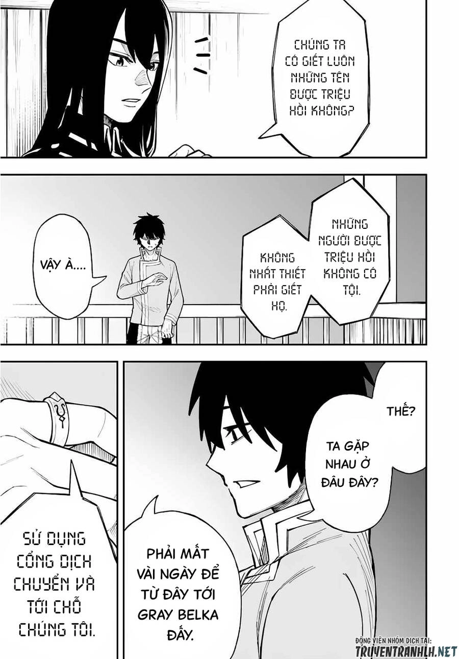 Nito No Taidana Isekai Shoukougun: Sai Jakushoku 'Healer' Nano Ni Saikyou Wa Desu Ka? Chapter 24 - 26