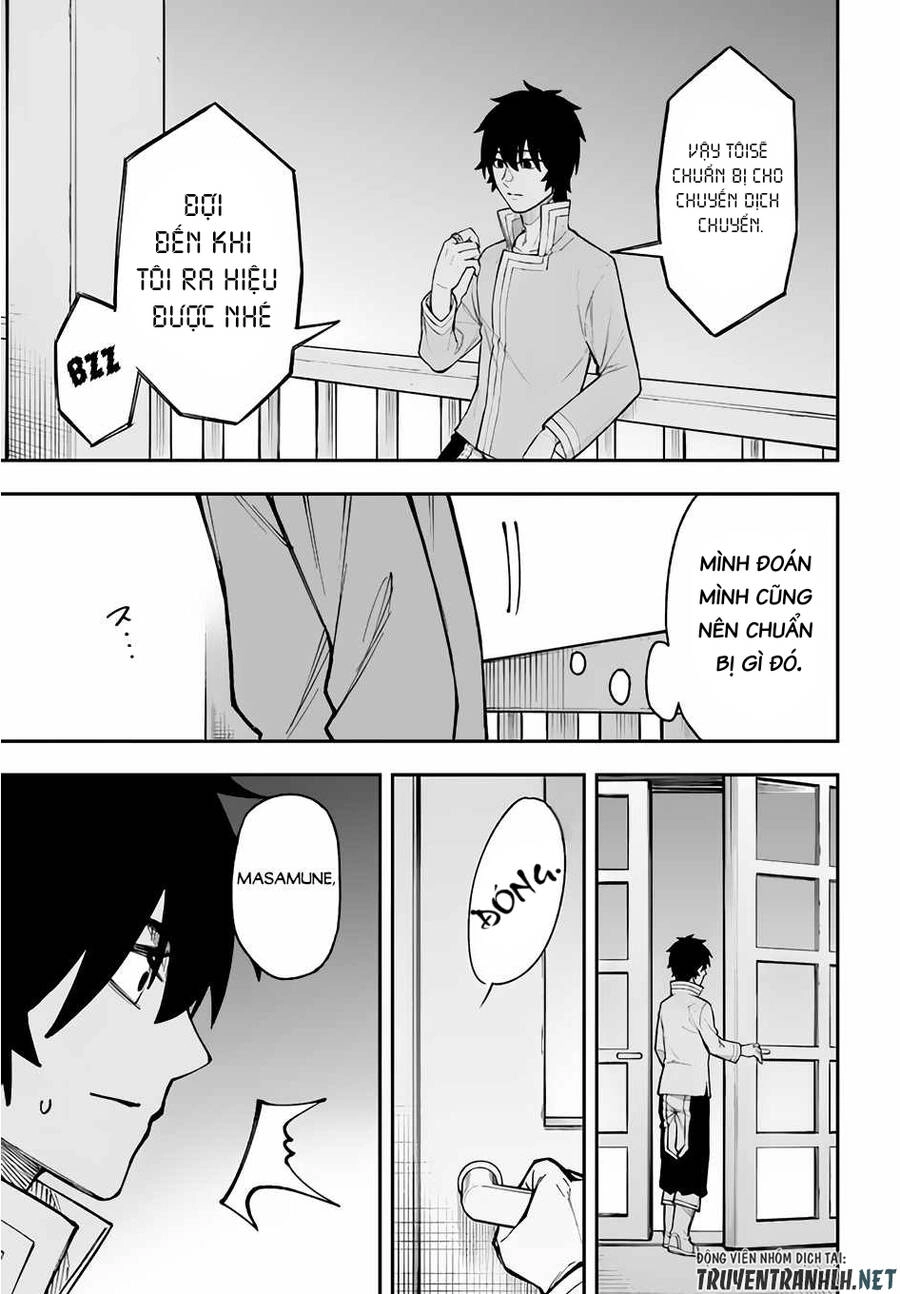 Nito No Taidana Isekai Shoukougun: Sai Jakushoku 'Healer' Nano Ni Saikyou Wa Desu Ka? Chapter 24 - 28