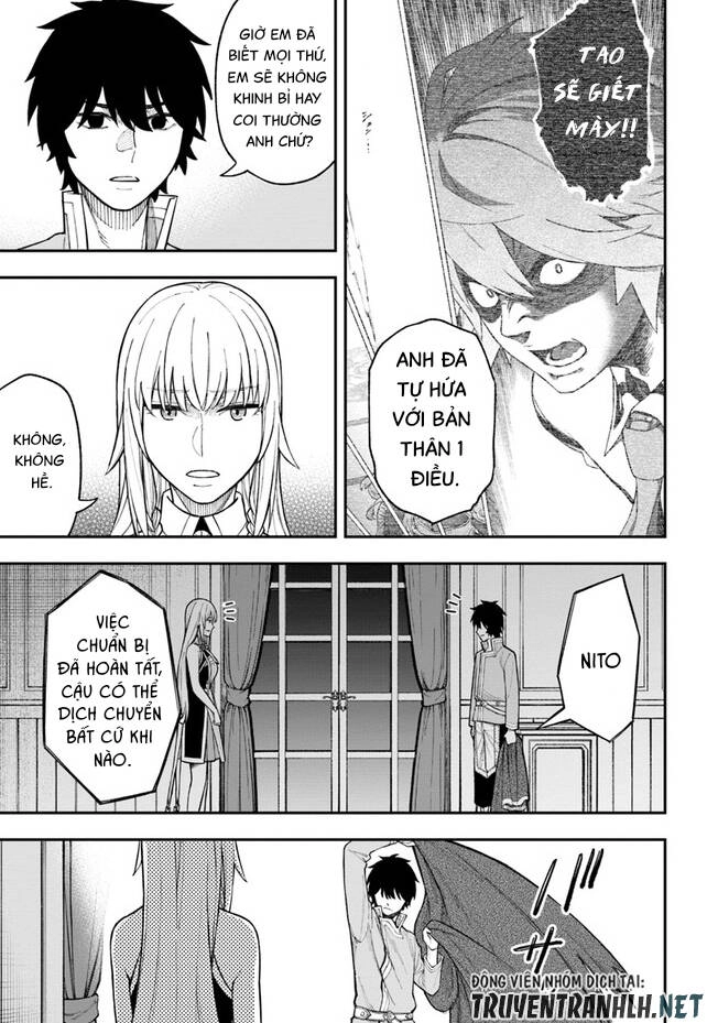 Nito No Taidana Isekai Shoukougun: Sai Jakushoku 'Healer' Nano Ni Saikyou Wa Desu Ka? Chapter 25 - 15