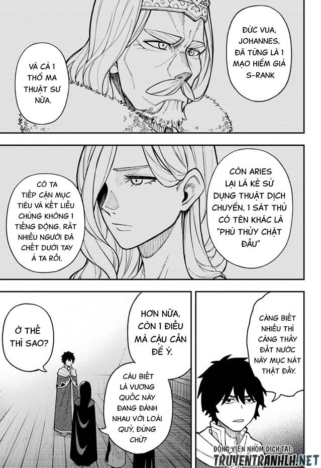 Nito No Taidana Isekai Shoukougun: Sai Jakushoku 'Healer' Nano Ni Saikyou Wa Desu Ka? Chapter 25 - 21