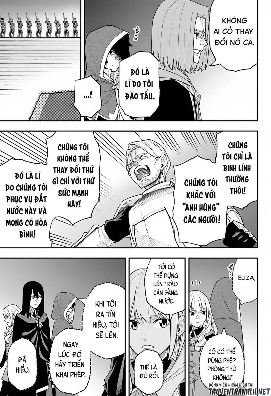 Nito No Taidana Isekai Shoukougun: Sai Jakushoku 'Healer' Nano Ni Saikyou Wa Desu Ka? Chapter 26 - 13