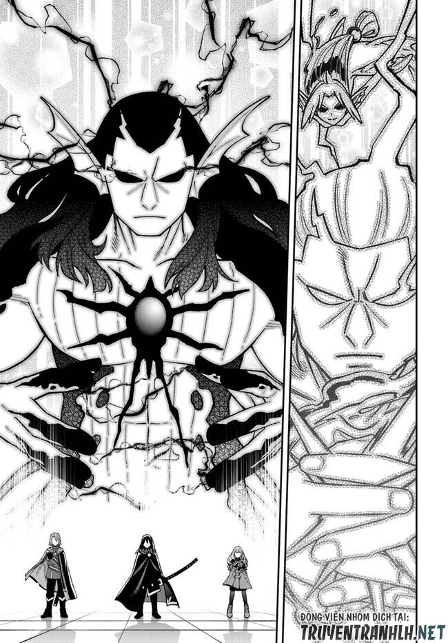 Nito No Taidana Isekai Shoukougun: Sai Jakushoku 'Healer' Nano Ni Saikyou Wa Desu Ka? Chapter 28.1 - 13