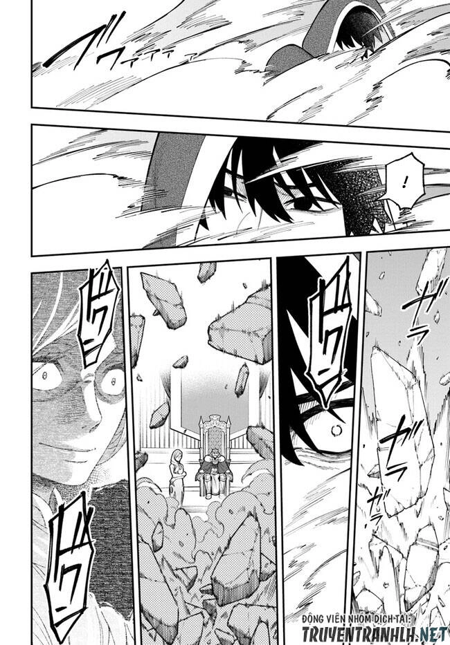 Nito No Taidana Isekai Shoukougun: Sai Jakushoku 'Healer' Nano Ni Saikyou Wa Desu Ka? Chapter 28.1 - 16