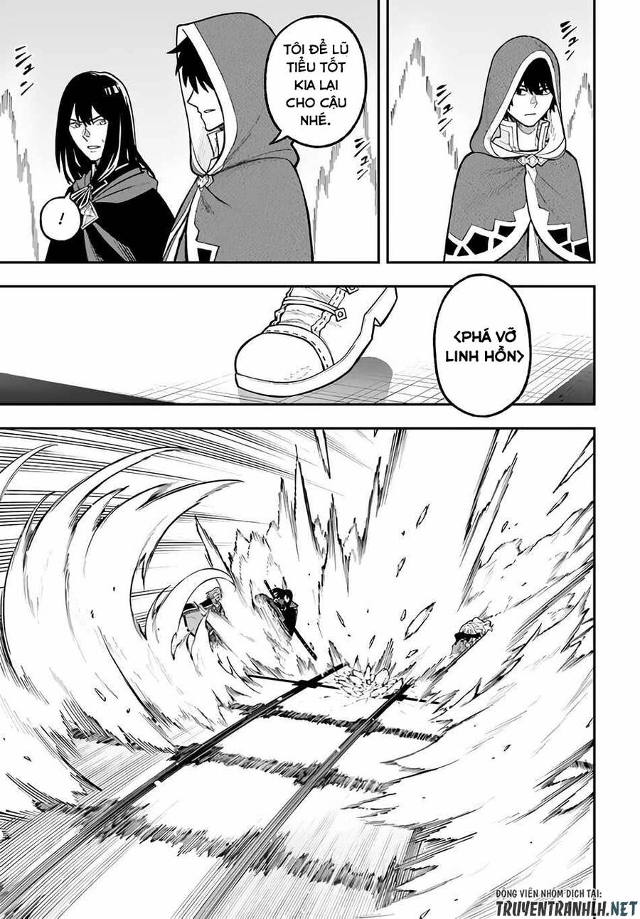 Nito No Taidana Isekai Shoukougun: Sai Jakushoku 'Healer' Nano Ni Saikyou Wa Desu Ka? Chapter 28.2 - 11