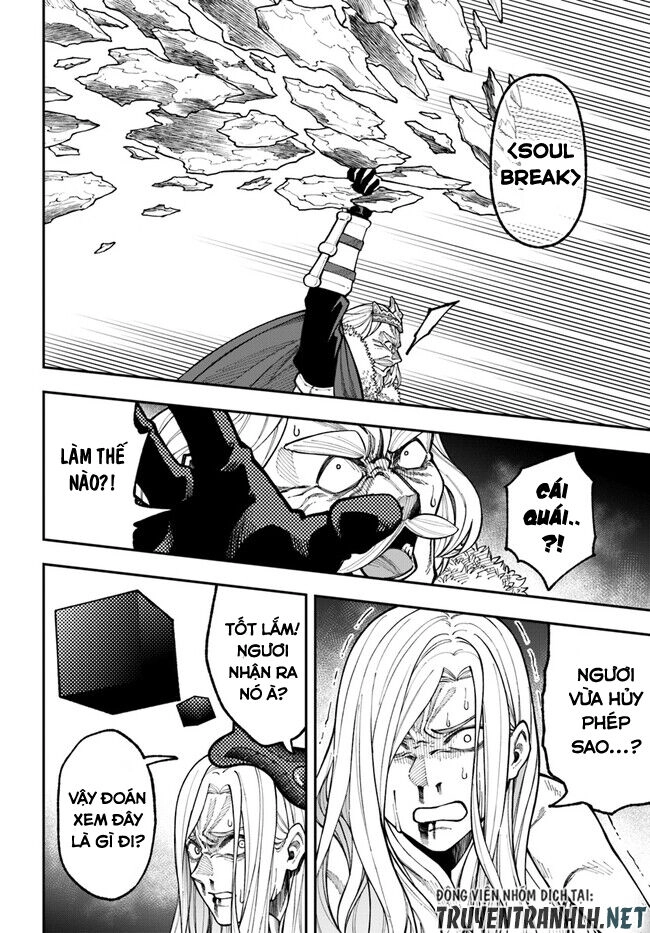 Nito No Taidana Isekai Shoukougun: Sai Jakushoku 'Healer' Nano Ni Saikyou Wa Desu Ka? Chapter 29.1 - 12