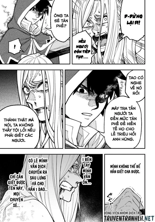 Nito No Taidana Isekai Shoukougun: Sai Jakushoku 'Healer' Nano Ni Saikyou Wa Desu Ka? Chapter 29.2 - 4