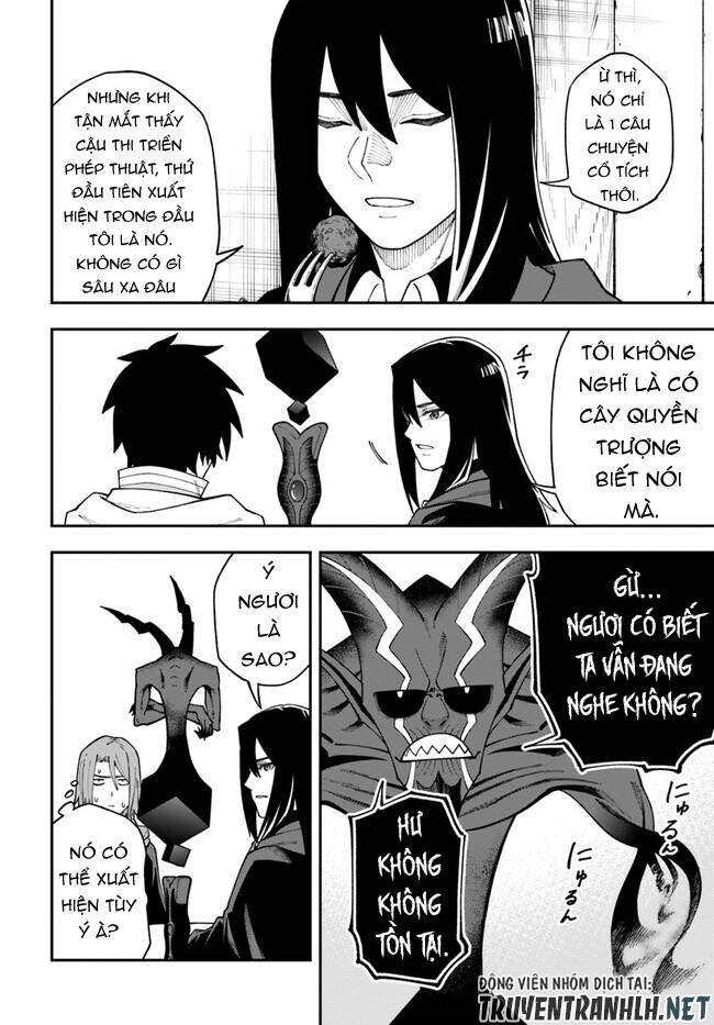 Nito No Taidana Isekai Shoukougun: Sai Jakushoku 'Healer' Nano Ni Saikyou Wa Desu Ka? Chapter 31.1 - 14