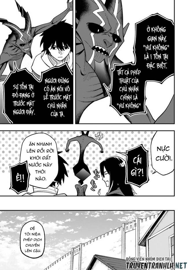 Nito No Taidana Isekai Shoukougun: Sai Jakushoku 'Healer' Nano Ni Saikyou Wa Desu Ka? Chapter 31.1 - 15