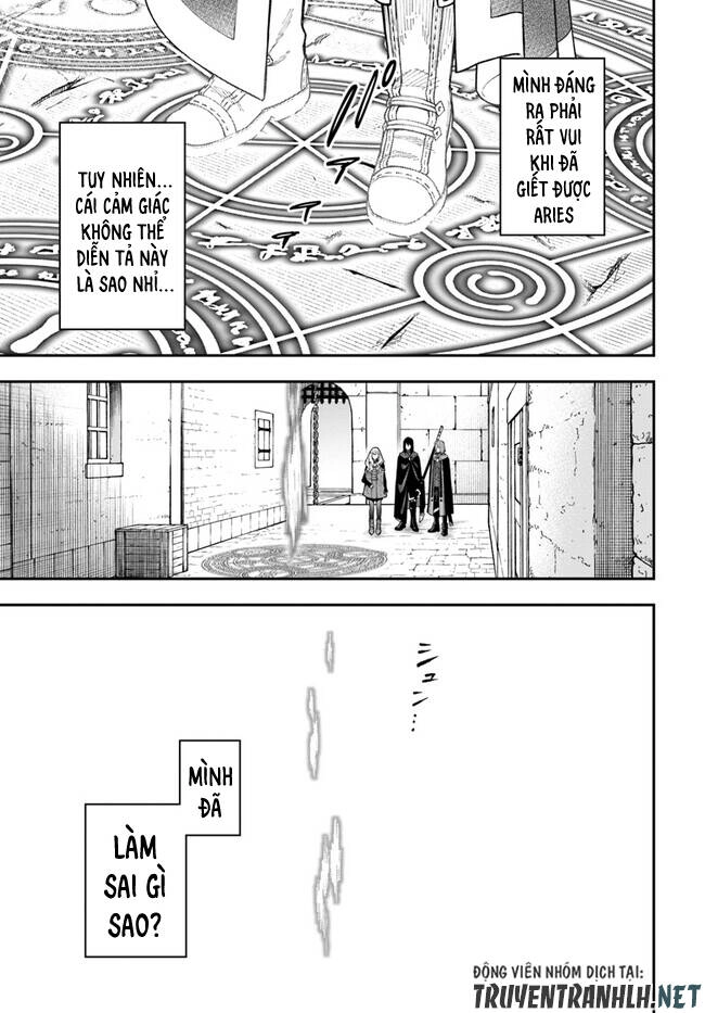 Nito No Taidana Isekai Shoukougun: Sai Jakushoku 'Healer' Nano Ni Saikyou Wa Desu Ka? Chapter 31.1 - 17