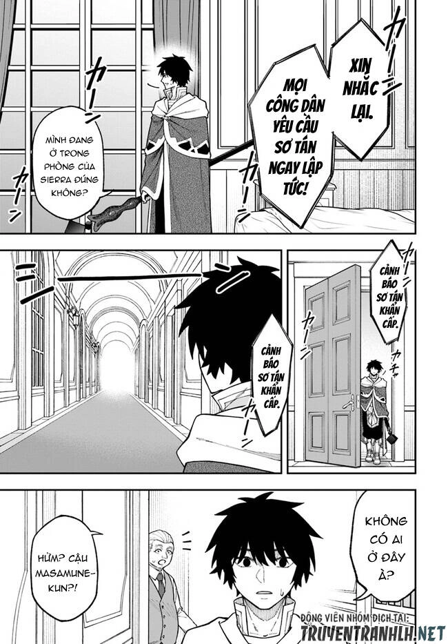 Nito No Taidana Isekai Shoukougun: Sai Jakushoku 'Healer' Nano Ni Saikyou Wa Desu Ka? Chapter 31.2 - 4