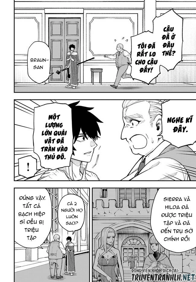 Nito No Taidana Isekai Shoukougun: Sai Jakushoku 'Healer' Nano Ni Saikyou Wa Desu Ka? Chapter 31.2 - 5