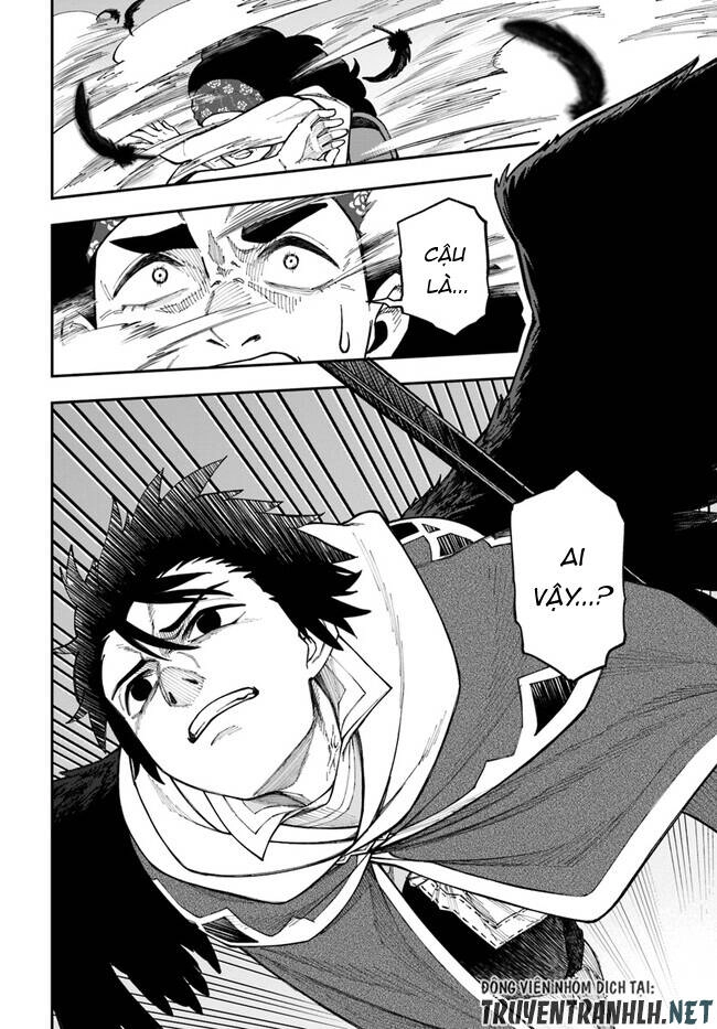 Nito No Taidana Isekai Shoukougun: Sai Jakushoku 'Healer' Nano Ni Saikyou Wa Desu Ka? Chapter 31.2 - 17