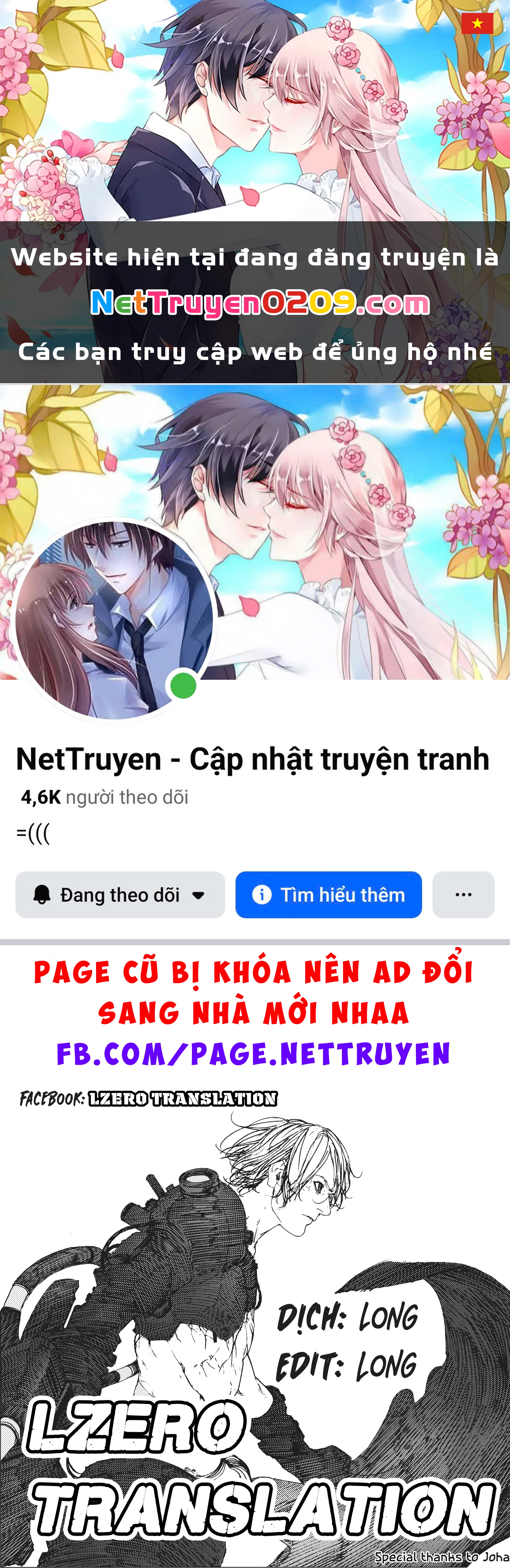 Levius Chapter 12.01 - 1