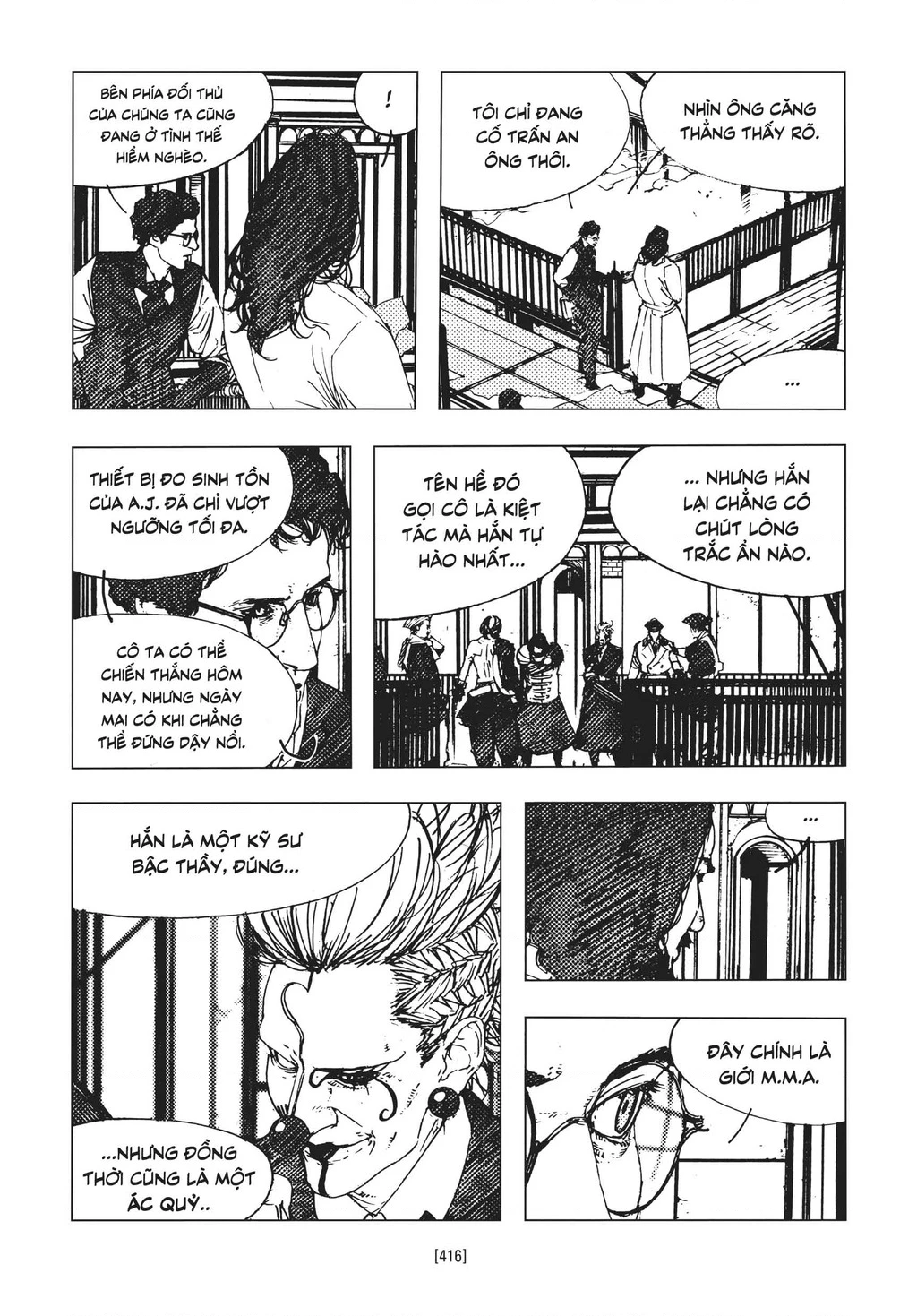 Levius Chapter 12.01 - 6