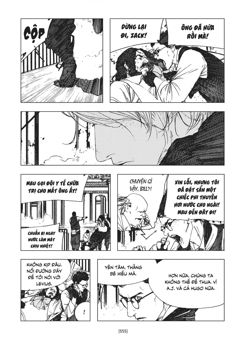 Levius Chapter 16 - 5