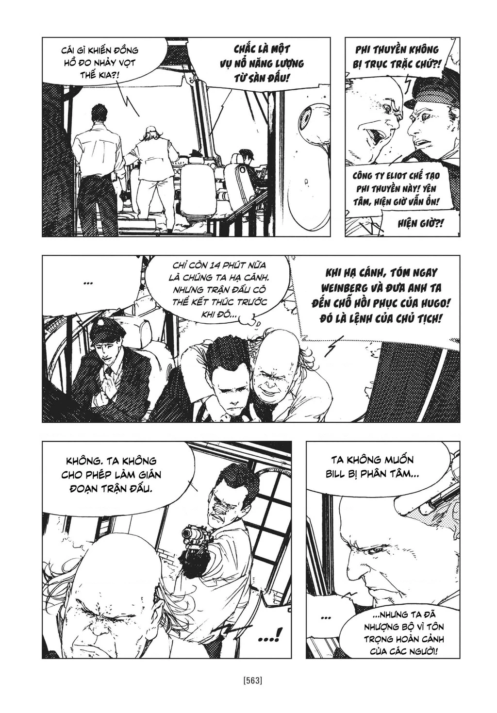 Levius Chapter 16 - 12