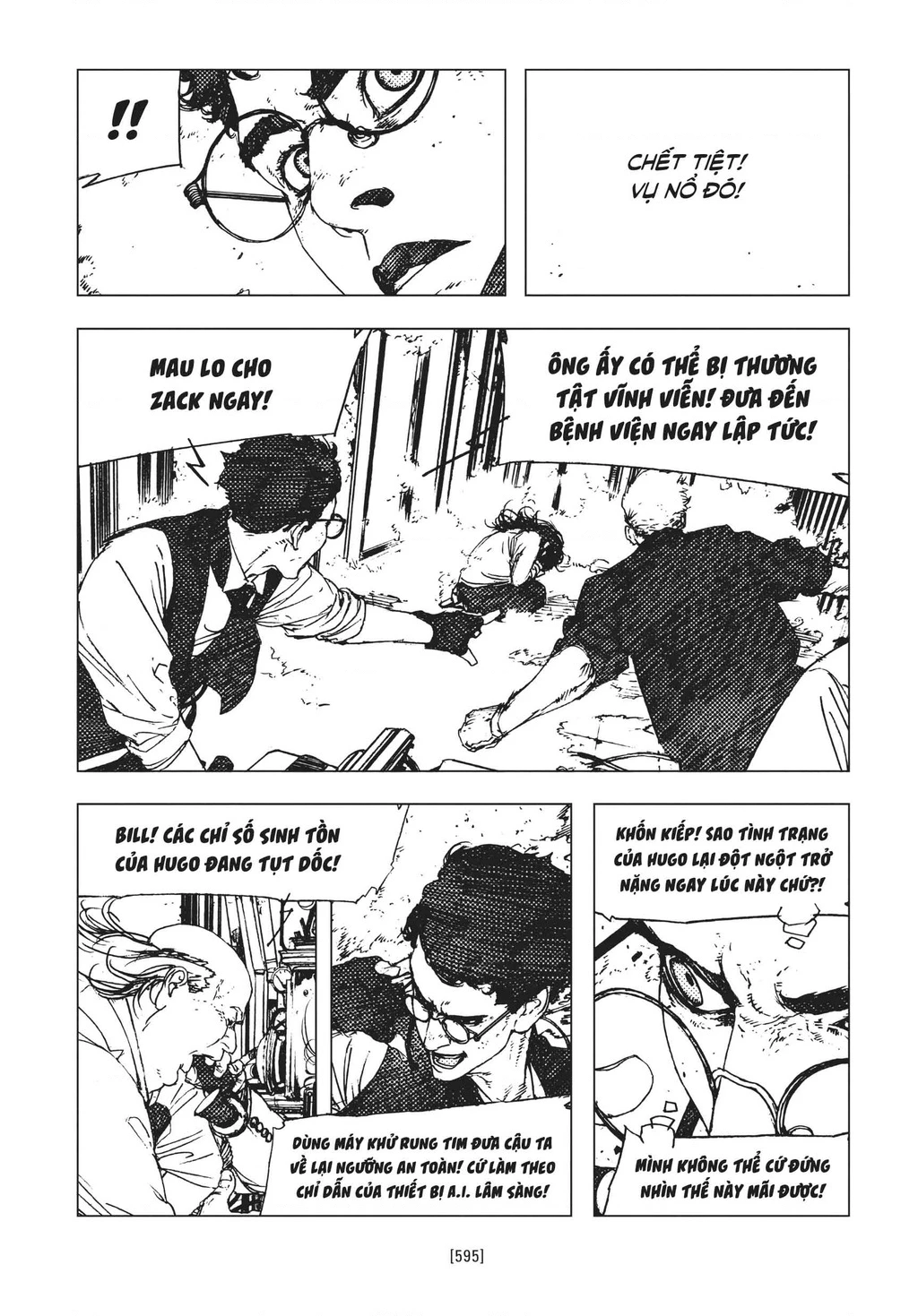 Levius Chapter 17 - 5