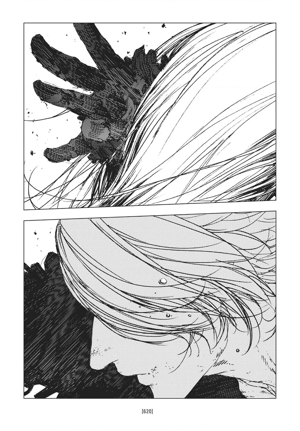 Levius Chapter 17 - 24