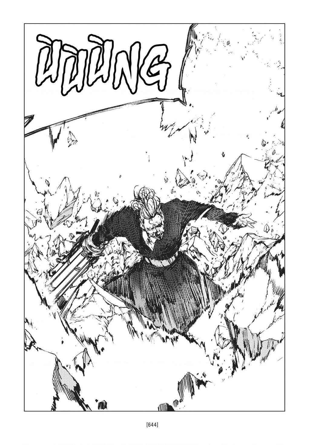 Levius Chapter 18 - 18