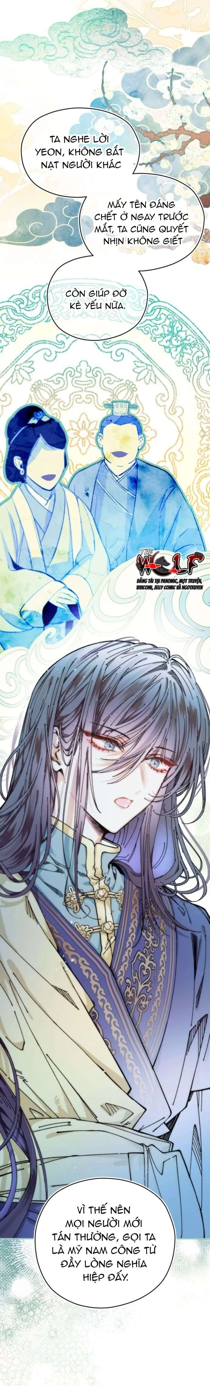 Tôi Đã Nuôi Dưỡng Nhân Vật Phản Diện Chapter 32 - 3