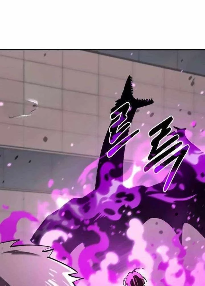 Cuộc Sống Học Đường Của Đội Trưởng Quận Chapter 41 - 11