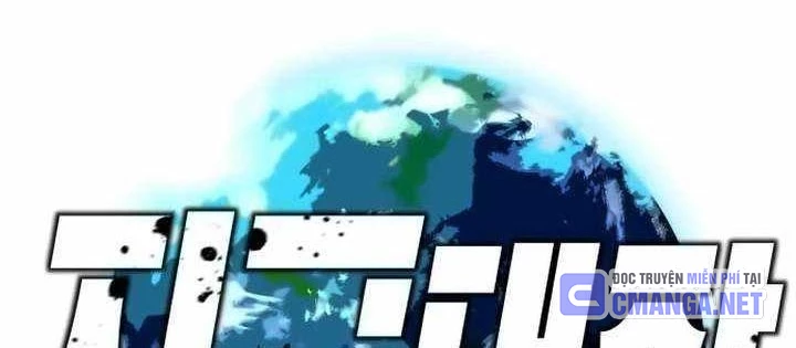 Cuộc Sống Học Đường Của Đội Trưởng Quận Chapter 41 - 50