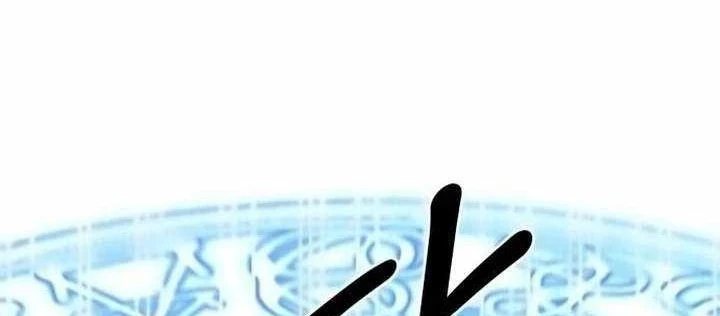 Cuộc Sống Học Đường Của Đội Trưởng Quận Chapter 41 - 66