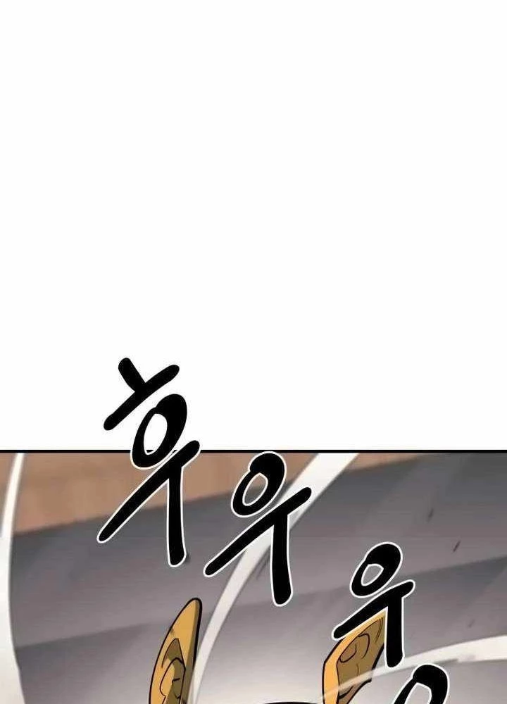 Cuộc Sống Học Đường Của Đội Trưởng Quận Chapter 41 - 83