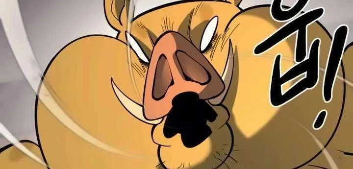 Cuộc Sống Học Đường Của Đội Trưởng Quận Chapter 41 - 84