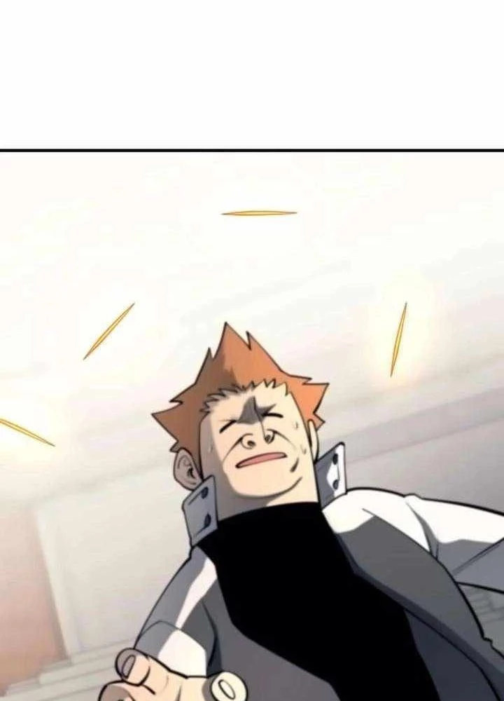 Cuộc Sống Học Đường Của Đội Trưởng Quận Chapter 41 - 95