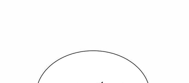 Cuộc Sống Học Đường Của Đội Trưởng Quận Chapter 41 - 118