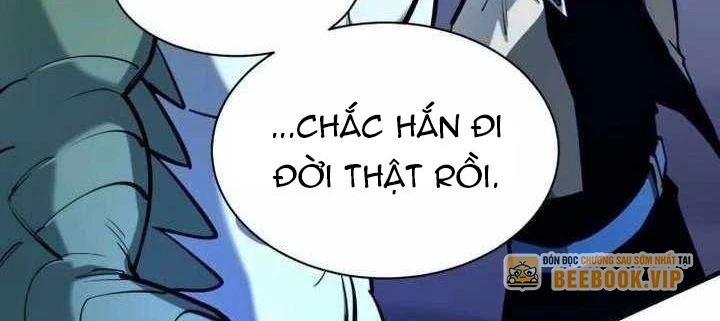 Cuộc Sống Học Đường Của Đội Trưởng Quận Chapter 41 - 120