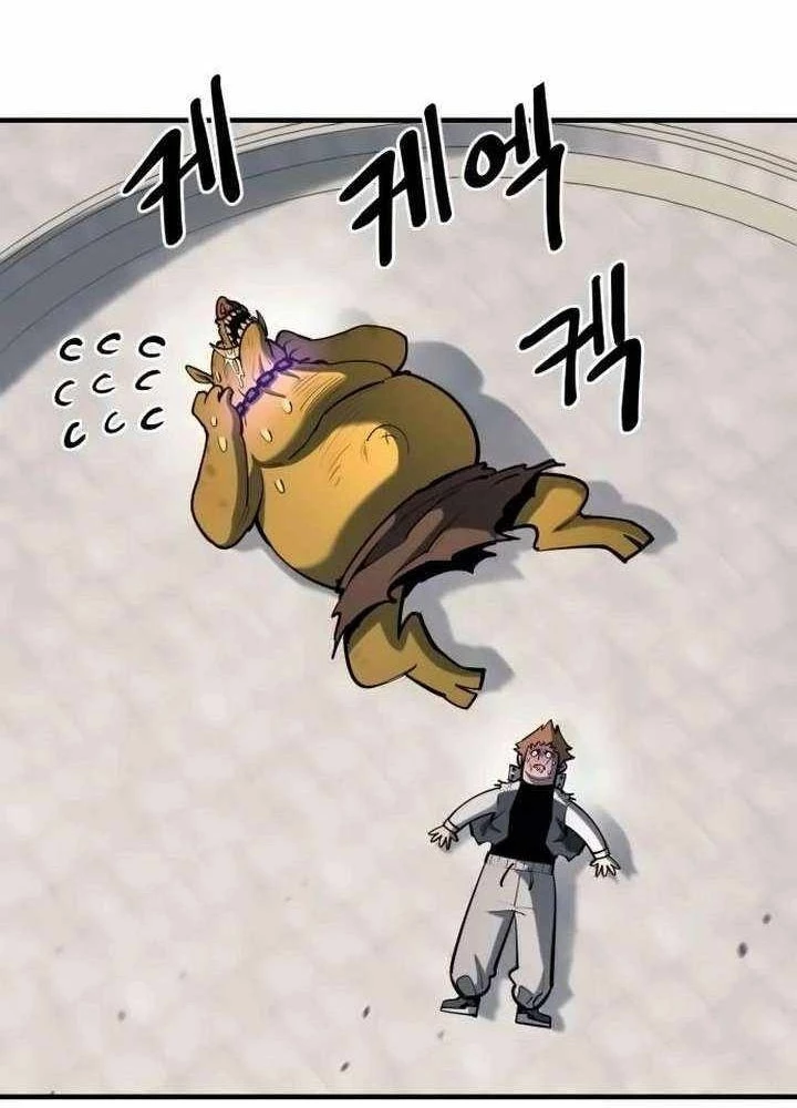 Cuộc Sống Học Đường Của Đội Trưởng Quận Chapter 41 - 125