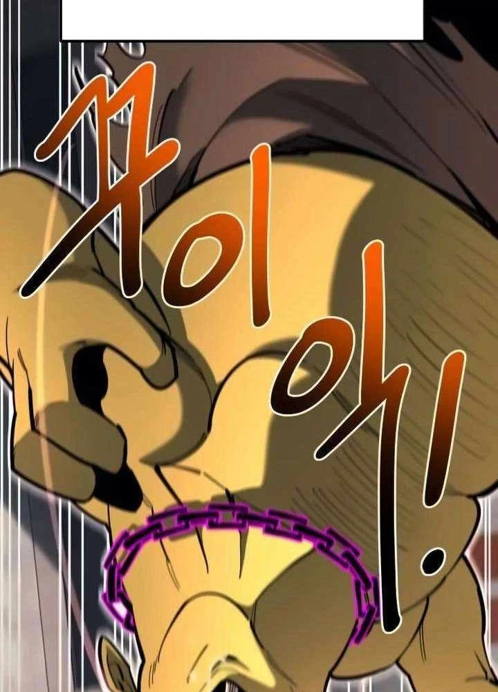 Cuộc Sống Học Đường Của Đội Trưởng Quận Chapter 41 - 143