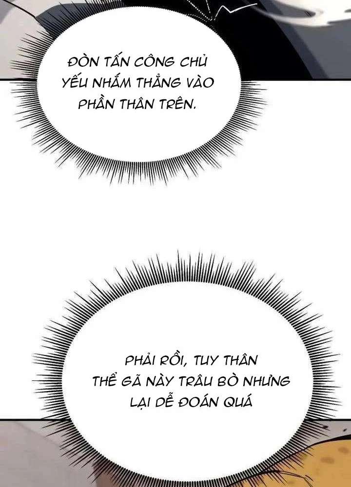 Cuộc Sống Học Đường Của Đội Trưởng Quận Chapter 41 - 169