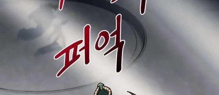 Cuộc Sống Học Đường Của Đội Trưởng Quận Chapter 41 - 210