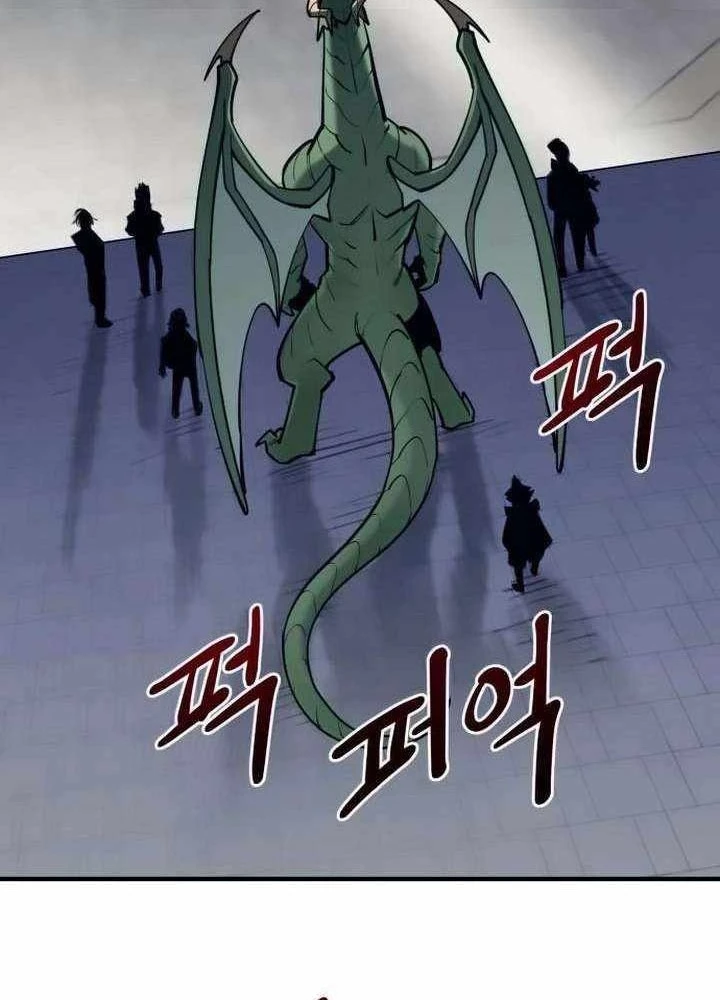 Cuộc Sống Học Đường Của Đội Trưởng Quận Chapter 41 - 211