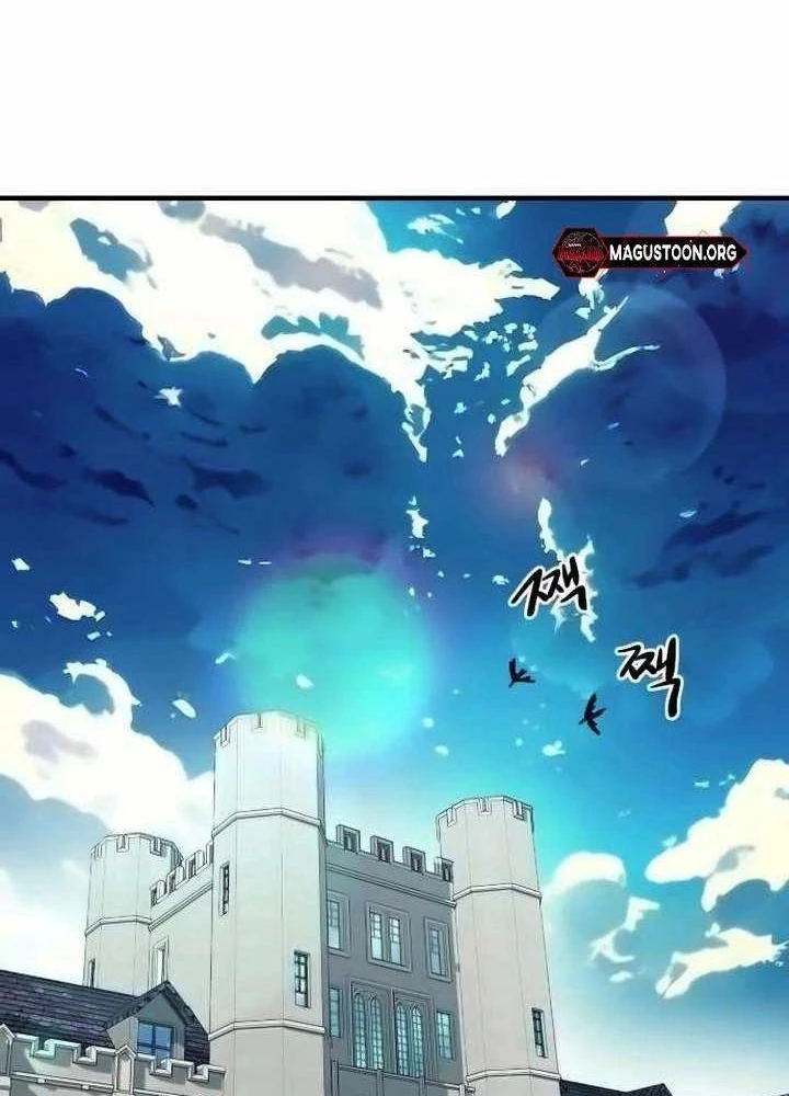 Cuộc Sống Học Đường Của Đội Trưởng Quận Chapter 41 - 217