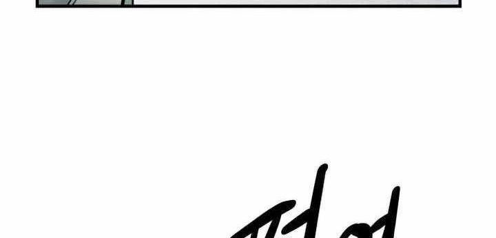 Cuộc Sống Học Đường Của Đội Trưởng Quận Chapter 41 - 224