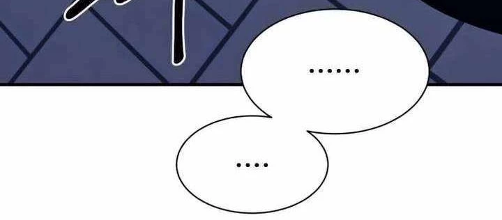 Cuộc Sống Học Đường Của Đội Trưởng Quận Chapter 41 - 228