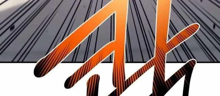 Cuộc Sống Học Đường Của Đội Trưởng Quận Chapter 41 - 234