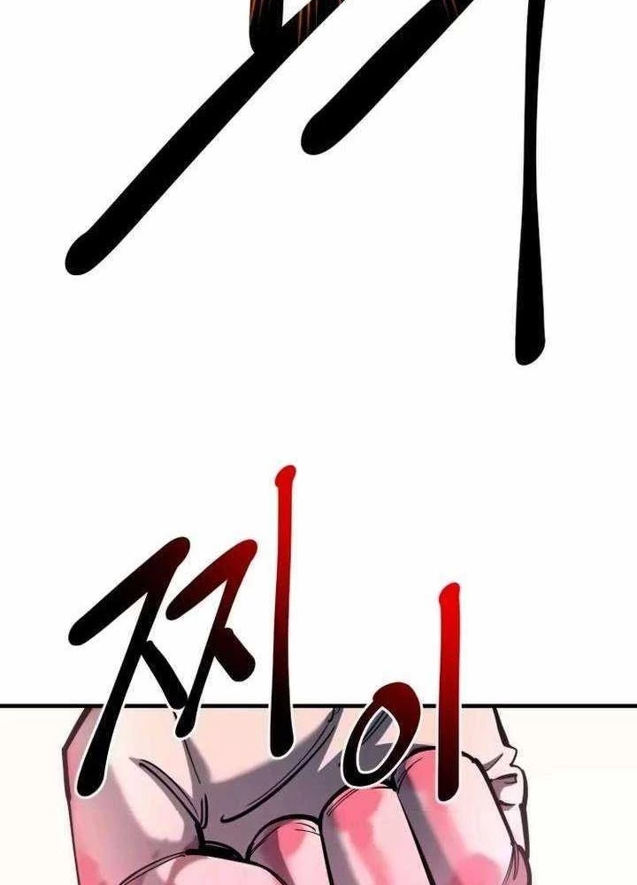 Cuộc Sống Học Đường Của Đội Trưởng Quận Chapter 41 - 235