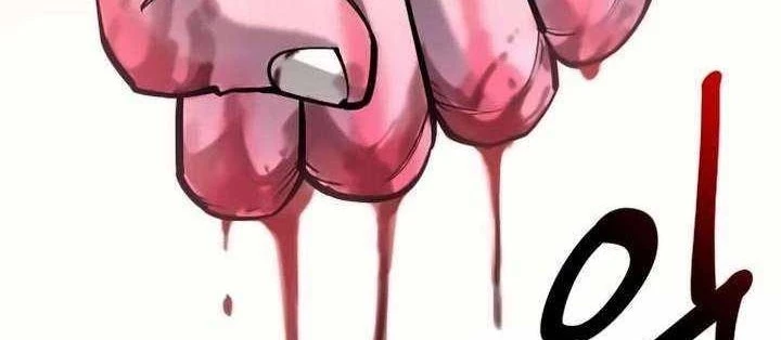 Cuộc Sống Học Đường Của Đội Trưởng Quận Chapter 41 - 236