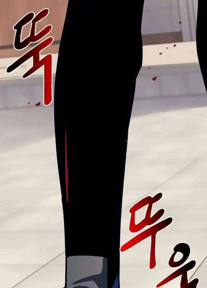 Cuộc Sống Học Đường Của Đội Trưởng Quận Chapter 41 - 243