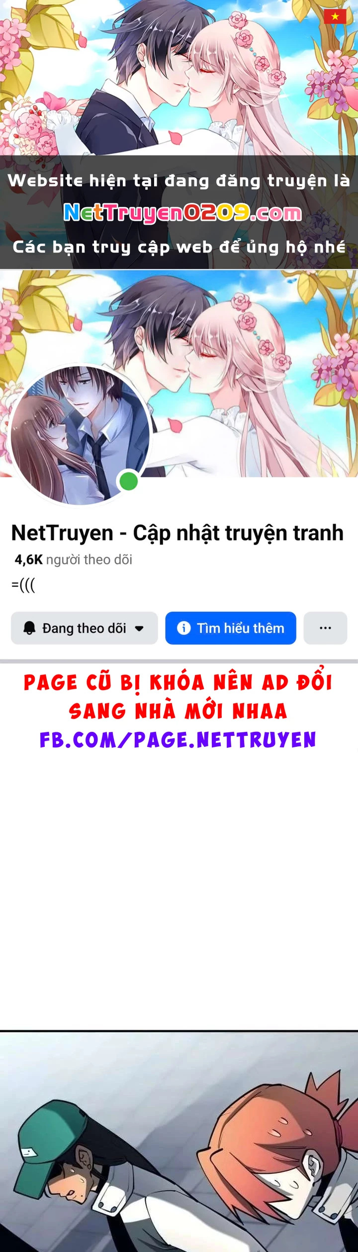 Cuộc Sống Học Đường Của Đội Trưởng Quận Chapter 42 - 1