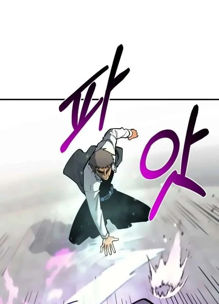 Cuộc Sống Học Đường Của Đội Trưởng Quận Chapter 42 - 37