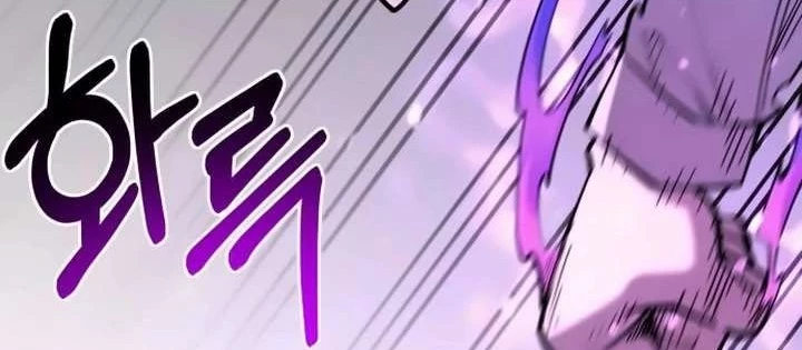 Cuộc Sống Học Đường Của Đội Trưởng Quận Chapter 42 - 48